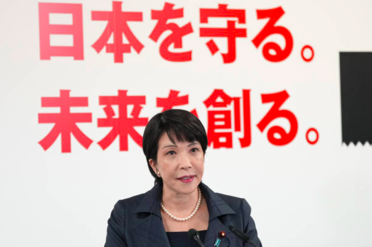 高市早苗氏の米中関係に対する見解