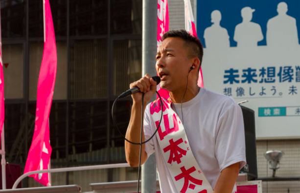 山本太郎の現在の妻は一般女性