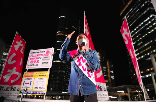 れいわ新選組の政策は実現可能なのか?